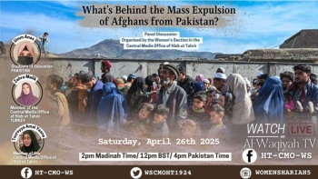 What’s behind the mass expulsion of Afghans from Pakistan?