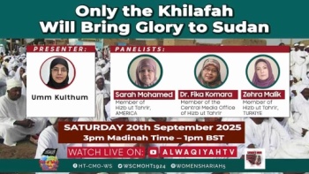 Only the Khilafah Will Bring Glory to Sudan