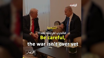 In Summary... Be careful, the war isn’t over yet!!