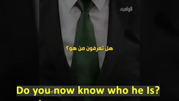 In Summary... Do You Now Know Who He Is?