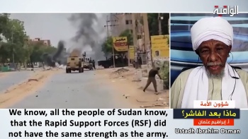 The Reality of the War in Sudan