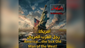 In Summary: America... the Sick Old Man of the West! 