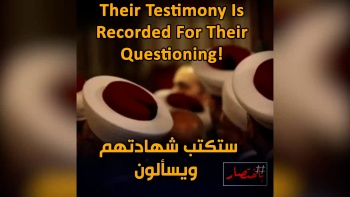 In Summary... Their Testimony Is Recorded For Their Questioning! 