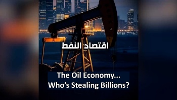 In Summary || The Oil Economy... Who’s Stealing Billions?