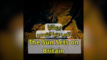 The Sun Sets on Britain
