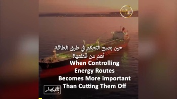 When Controlling Energy Routes Becomes More important Than Cutting Them Off 