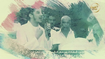 قصيدة : هي الخلافة ...