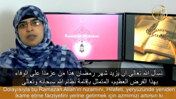 Ramadan 2019 Wishes || Dr Nazreen Nawaz