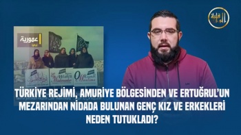El-Vakiye Televizyonu: “Amuriye Yeniden Çığlık Atıyor”