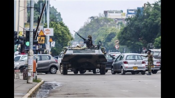 نشرة الأخبار | 23.11.2017
