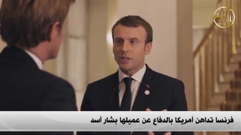 نشرة الأخبار | 25.12.2017