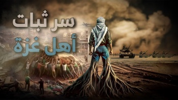 العقيدة الإسلامية ما بين التطبيق العملي والدراسة النظرية.