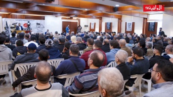 أين وصلت الأمة اليوم؟