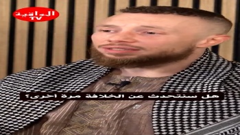  رمضان في غياب الخلافة - ح01 || رمضان والخلافة