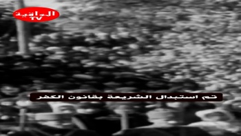  رمضان في غياب الخلافة - ح02 || هدم الخلافة