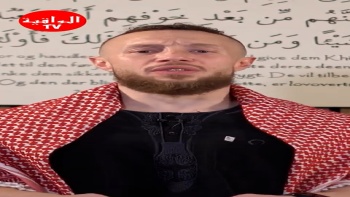  رمضان في غياب الخلافة - ح03 || وجوب إقامة الخلافة