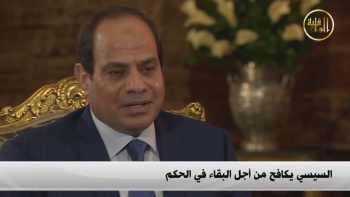 نشرة الأخبار 28.01.2018 