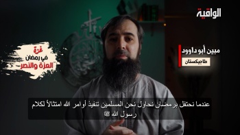 غزة في رمضان العز والنصر || كيف يغفر الله لنا إن لم ننصر أهل غزة؟!